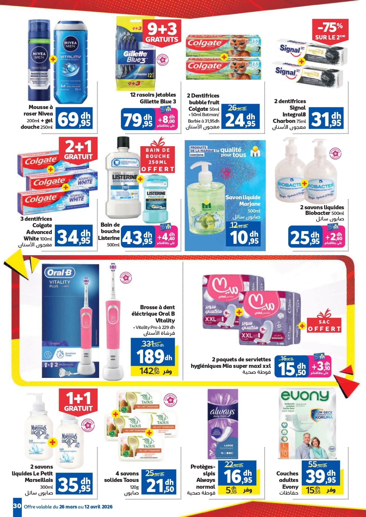 500 Server Error Oops, something went wrong. Try to refresh this page or feel free to contact us if the problem persists.